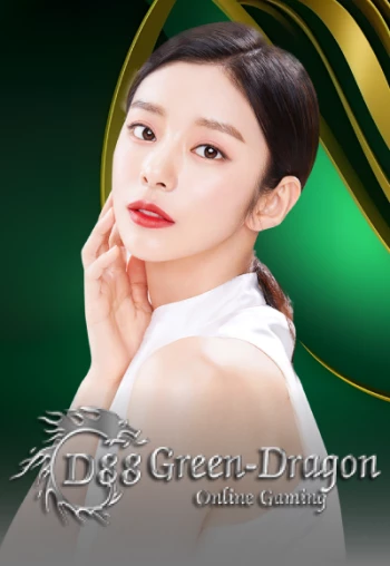 20231127-142408-Green Dragon