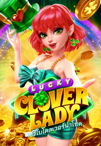 20231127-143651-Lucky clover lady
