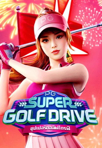 20231127-143657-Super golf drive