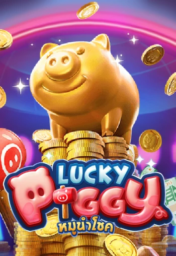 20231127-143703-Lucky piggy