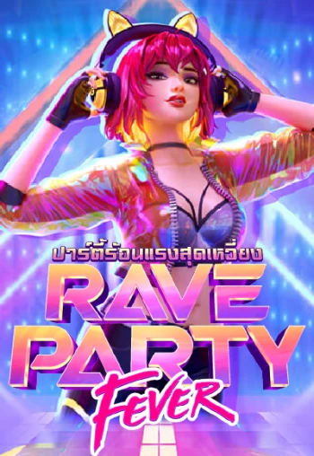 20231127-143713-Rave party